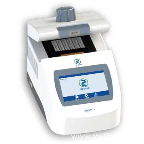 Lab PCR Thermal Cycler Machine with 7Inch Screen